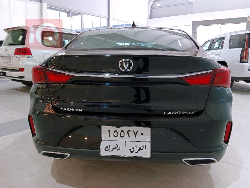 Changan Eado
